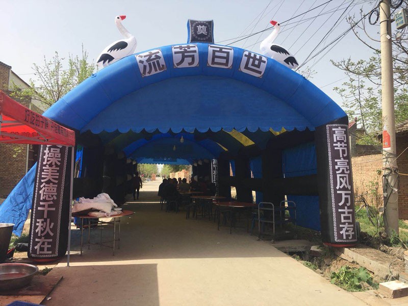 台州活动帐篷
