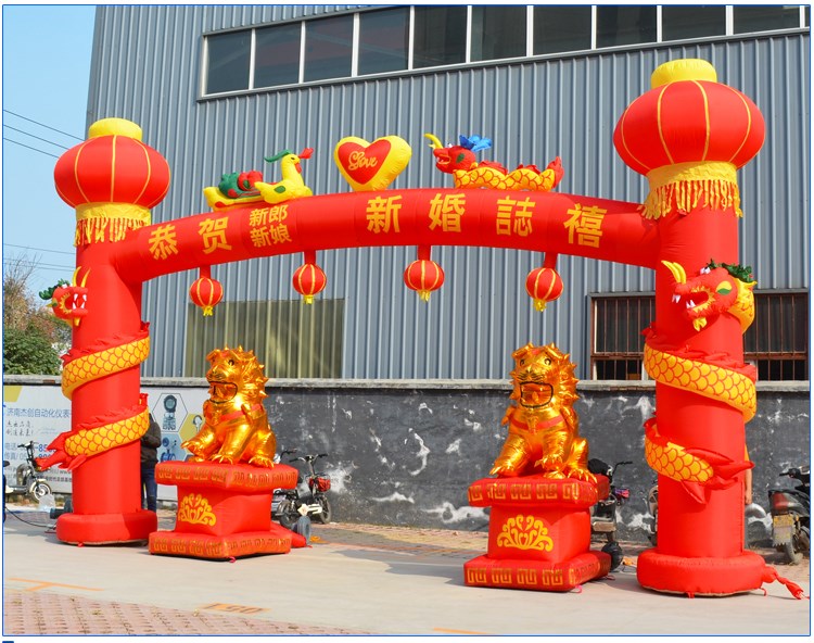 台州庆典活动拱门