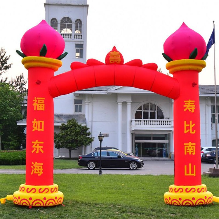 台州寿桃造型拱门